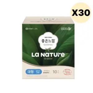 좋은느낌 대형 생리대 라네이처 울트라 슬림 10매 X30