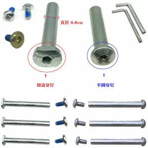 유모차 바퀴 힐 타이어 어린이용 탈것 액세서리 나사 스쿠터 바퀴2개 3개 4개 앞바퀴 및 뒷바퀴 활동판 볼
