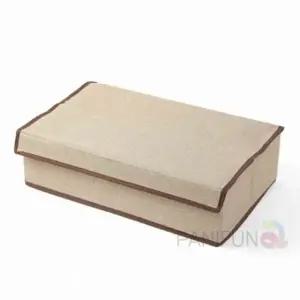 칸칸 속옷정리함 17칸 베이지 속옷수납함 양말보관함 속옷수납장 속옷수납 속옷정리가방