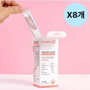 닥터요드 분말 콜라겐 글루타치온 제로슈가 10포 X8개