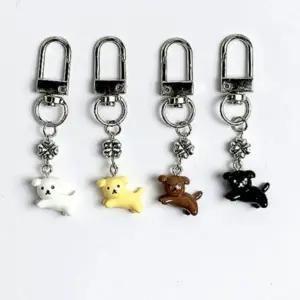 클로버 미니 강아지 귀여운 미니 키링 립밤 가방 키홀더