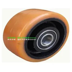 유모차 바퀴 힐 타이어 장쑤 켈리 전동 유압 트롤리 밸런스 휠 지지 130x55 잭 측면 후면 캐스터