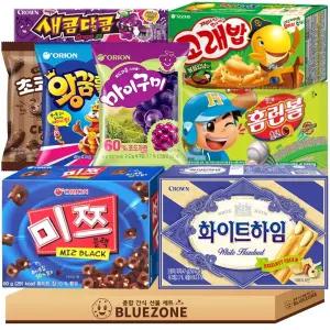 어린이선물 왕꿈틀이67g 마이구미포도66g 미쯔60g 고래밥46g 새콤달콤포도29g 홈런볼41g 화이트하임47g