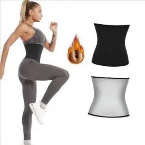 네오프렌 복부 땀복 웨이트 헬스 복대 여성 허리