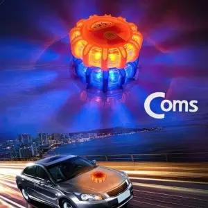 ( )차량용 LED 비상등 자동차 경광등 경고등 캠핑 램프 사고방지 공사장