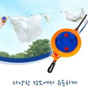 ( )휴대용 빨래줄 나일론빨래줄 옥상빨랫줄 캠핑빨래줄