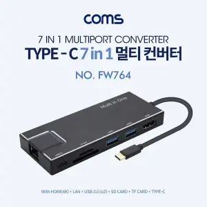 [셀러에이드]7 in 1 USB Type C 멀티 허브 HDMI USB 3.0 카드리더 PD