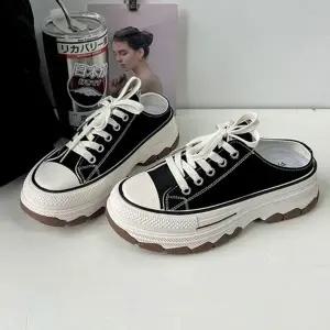 여성 174NNX78 2뮬 스니커즈 운동화 통굽 키높이 ZGB3 베리슈 구두 운...