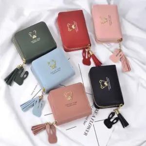 후스레이디 여성 골드곰 장식 지퍼 동전 카드지갑 후스레이디 장식 동전 레터링