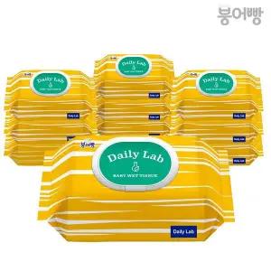 [NS홈쇼핑]붕어빵 아기물티슈 네이쳐 80매 캡 x 10팩 45gsm[35741326]