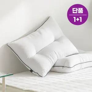 워셔블 늦잠 구스필 경추 베개솜