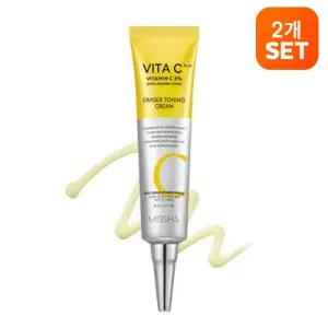 [2개][미샤] 비타씨플러스 이레이저 토닝 크림 30ml