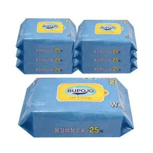크리네 부포조 BUPOJO 물걸레청소포 25매 7팩(175매)