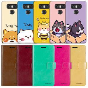 LG V20 케이스 LG-F800S F800K F800L