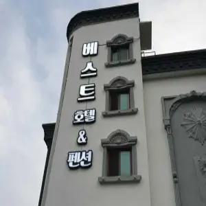 [경남 모텔] 남해 베스트 (사천,남해)