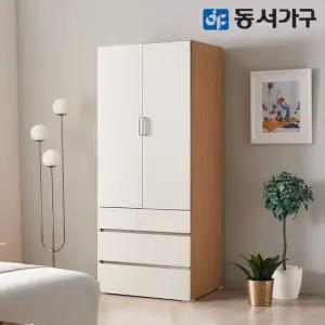 애드 800 멀티3단 옷장 DF635881