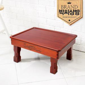 [박씨상방] 2인접유전 찻상