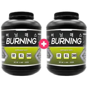 [프로틴샵]버닝매스 2통 탄수화물보충제