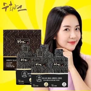 TV홈쇼핑 수화연 이지칼라 염색약 샴푸형 트리플올 새치 셀프염색 이지컬러