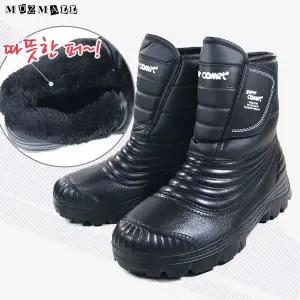 [뮤즈몰] DY021 / 남성 방수 방한화 남성부츠 겨울 털부츠 패딩 작업용 작업화 배달 낚시 신발