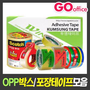 3M 포장 박스테이프 50개 1박스 전기절연 천면 청테이프