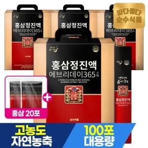 [10%중복+홍삼20포]순수식품 6년근 홍삼 스틱 4박스(400포) 홍삼정진액 에브리데이 365