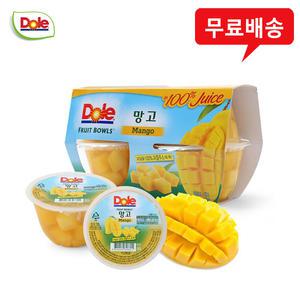 Dole 돌 후룻볼 망고(4개입) x 3팩/간편과일/무배