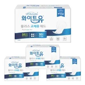케어스 성인용기저귀 플러스 교체용패드 중형120장(30장x4백)