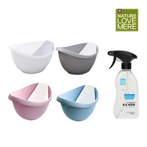 네이쳐러브메레 코지 신생아 유아 아기욕조+욕조세정제 세트