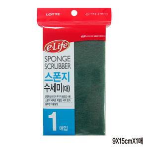 롯데 스폰지 수세미 대 1p