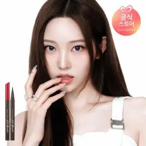 [BEST]  수퍼프루프 펜라이너