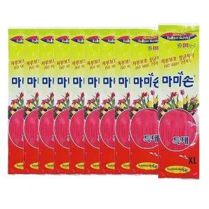 마미손 고무장갑 천연라텍스 고무장갑 레드 특대 10개