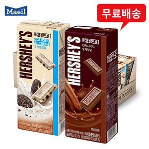허쉬초콜릿드링크 235mlx24팩(오리지널12+쿠키크림12)/무료배송