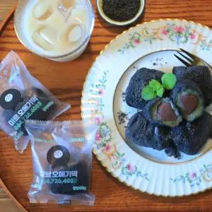 제주 미르오메기떡 흑임자 50알