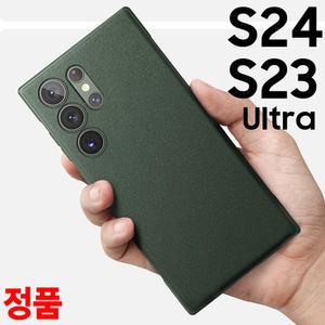 갤럭시 S24 S23 S22 울트라 플러스 FE/최고급/카메라 렌즈 가드/풀커버/보호/논슬립/범퍼/정품/추천/하이브리드/케이스