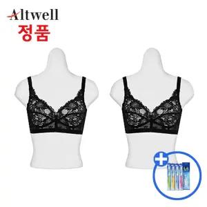 누벨마리 블랙숏브라 2세트 앨트웰 노와이어 보정속옷 풀컵