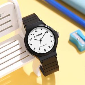 심플 아날로그 수험생 시계 남녀 수능 시험 선물 손목 시계