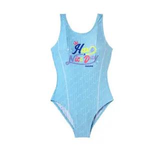 [레노마수영복](하남점)*폴리백 무상증정* 여아동  U백라인 실내 원피스수영복 GS19802