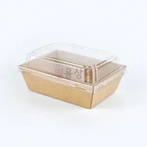 종이용기 DRP 8호 직사각 800세트 크라프트 샌드위치용기 종이트레이