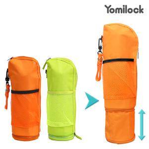 요미락 보온보냉 이유식 가방 /젖병/분유보관/파우치/휴대편리/이유식용기/분유