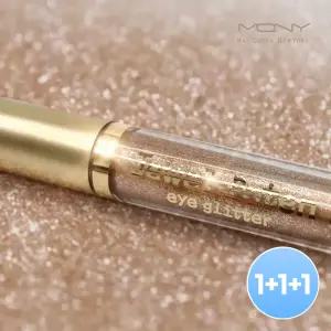 [3개] 맥퀸뉴욕 쥬얼 포텐 아이 글리터 2g /애교살 쉐도우 섀도우 반짝이