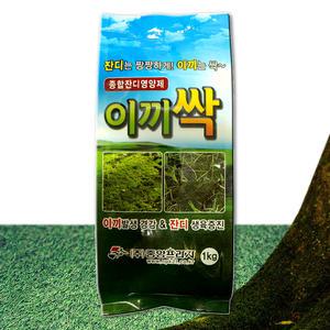 잔디 산소 묘지 골프장 이끼 제거제 약 1kg 1봉 10평 관리 잔디밭 영양제 마당 나무 입제 이끼싹 이끼뚝 토양살포용 입제 알갱이 비료