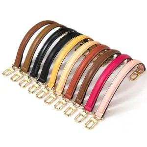 루이비통 네오노에 숏핸들 명품스트랩 호환 탑핸들 가방끈