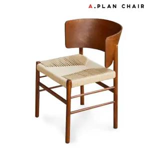 T7 라탄 원목 식탁의자(T764)