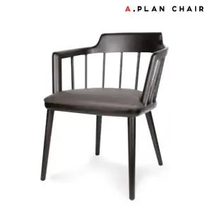 T7 고급 가죽 식탁의자(T795)