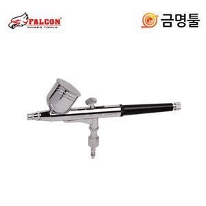 팔콘 FD-130 에어브러쉬 도색 조각 스프레이 건담 프라모델