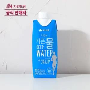 자연드림 리필엠 종이팩 해양심층수 기픈물  330ml 18입