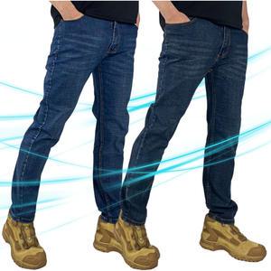 여름 스판 청 작업복 바지 ML 남성 남자 스판 등산 노가다 하의 냉감팬츠 빅사이즈