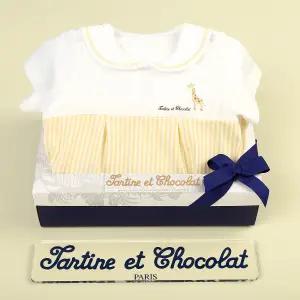 기린슈트(출산백일돌선물)TTNMOW04UY-67