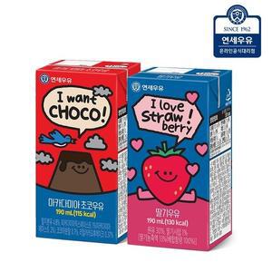 [제휴]연세우유 48팩 (마카다미아 초코24 + 딸기24)